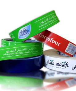 Carry Handle Tape