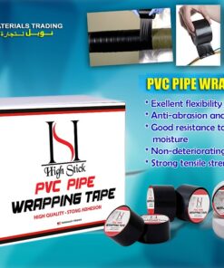 Alternative view of Pvc Pipe Wrapping Tape